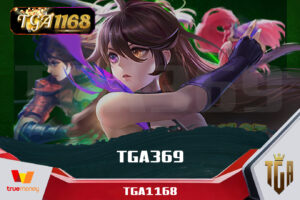 TGA369 พบกับแหล่งรวบรวมเกมสล็อต บาคาร่า คาสิโนสดออนไลน์ แทงบอล ครบวงจร โบนัสเพียบ TGA1168 SLOT ส่งตรงจากมาเก๊า เว็บแท้ ปลอดภัย 2024