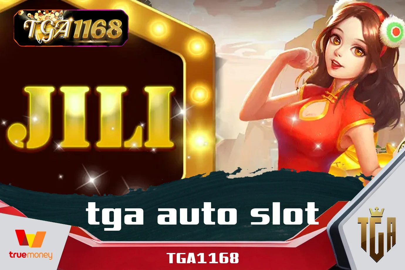 tga-auto-slot