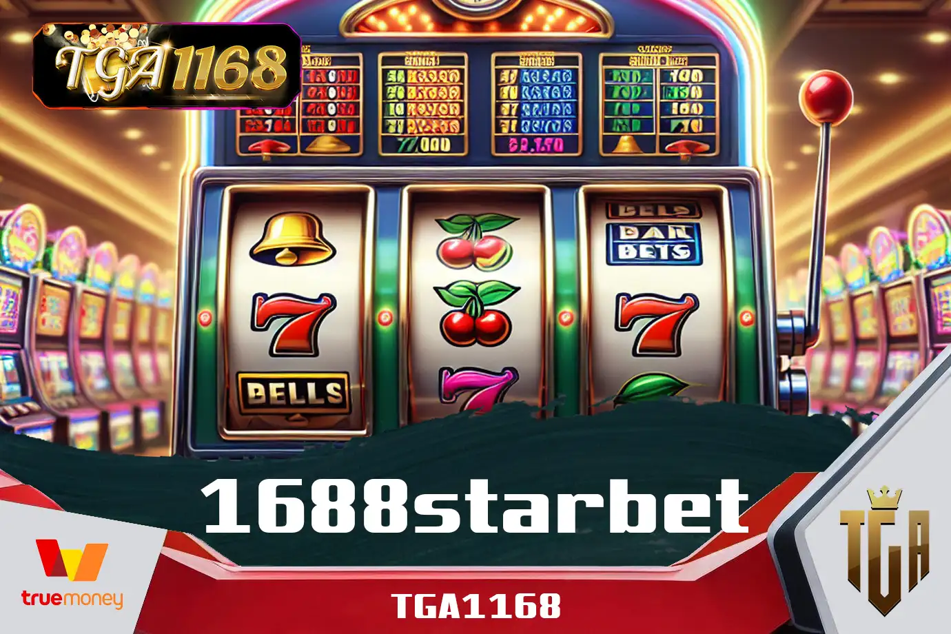 1688starbet