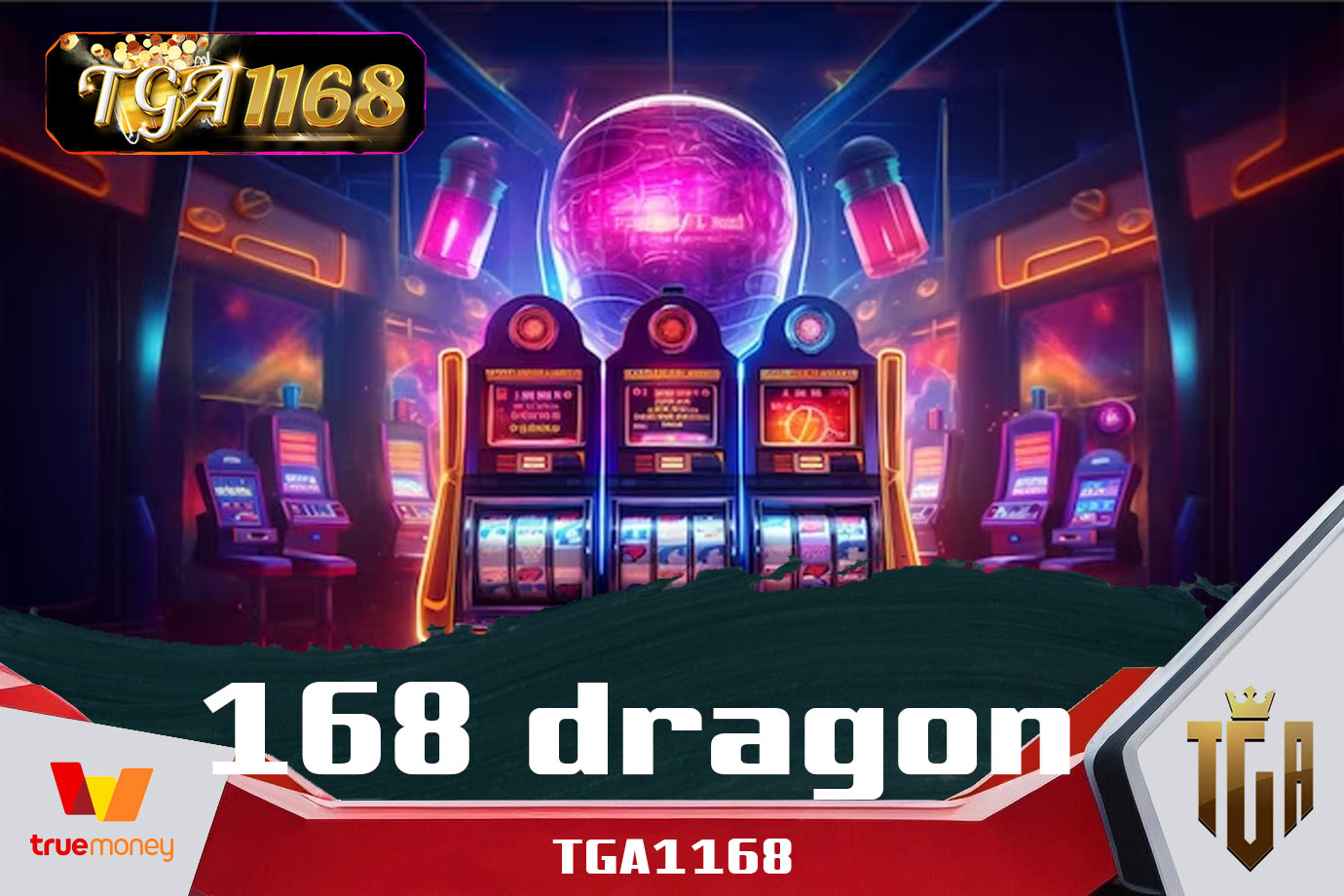 168-dragon