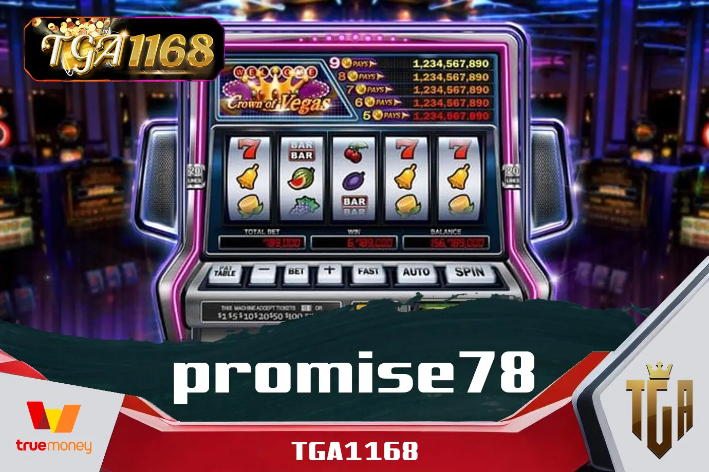 promise78