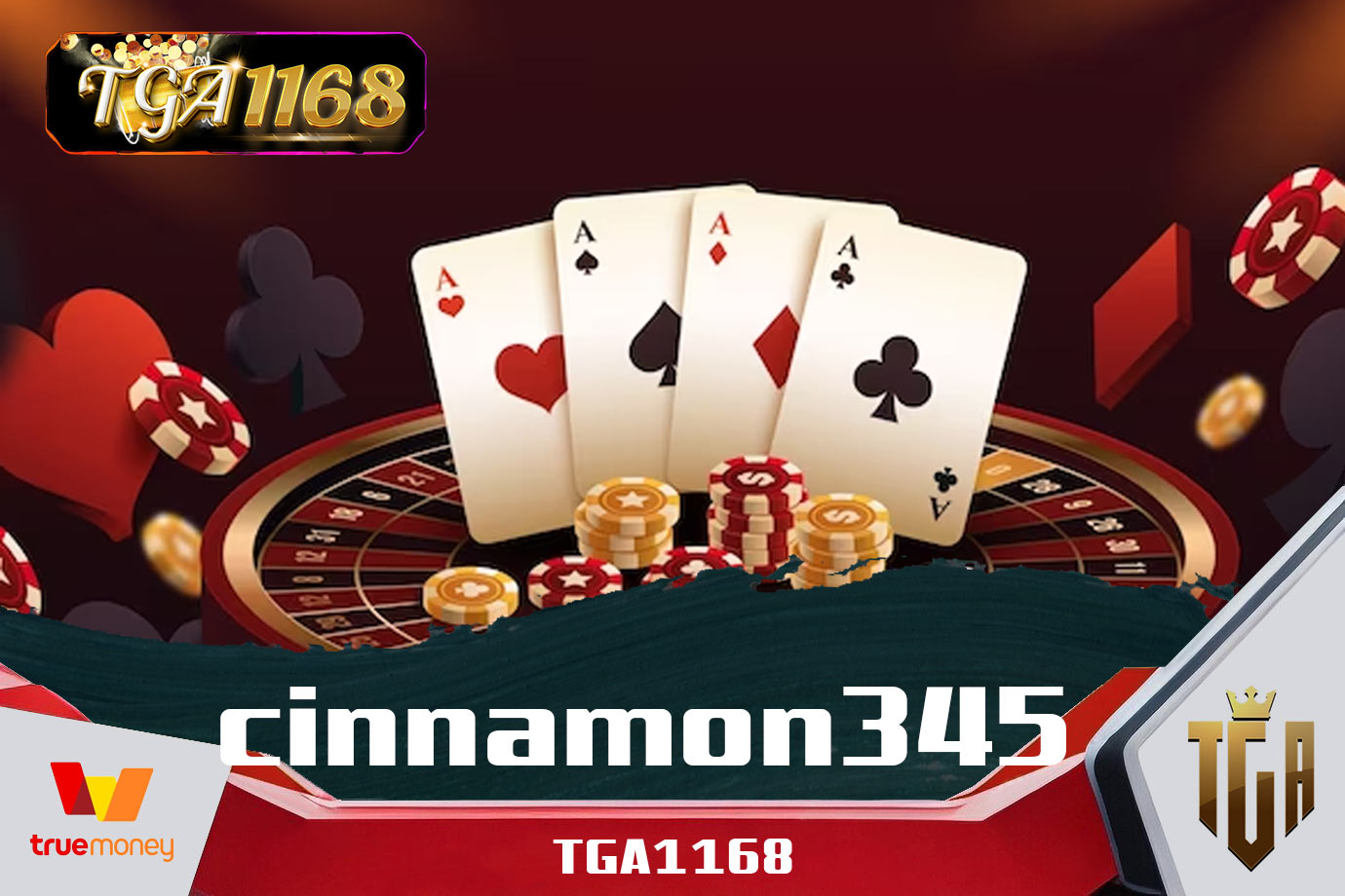 cinnamon345