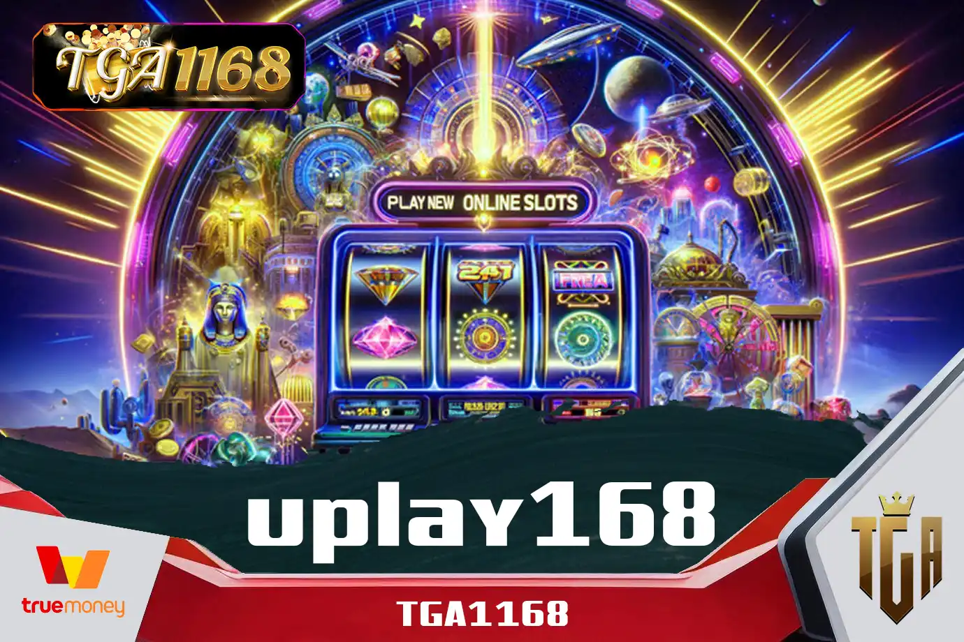 uplay168