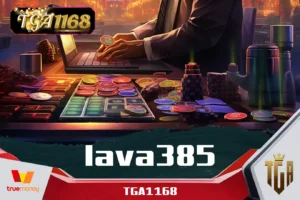 lava385