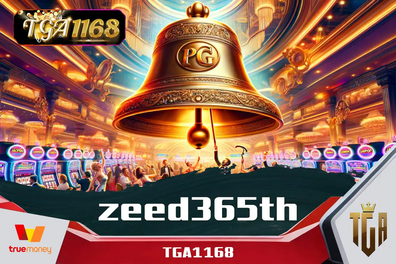 zeed365th