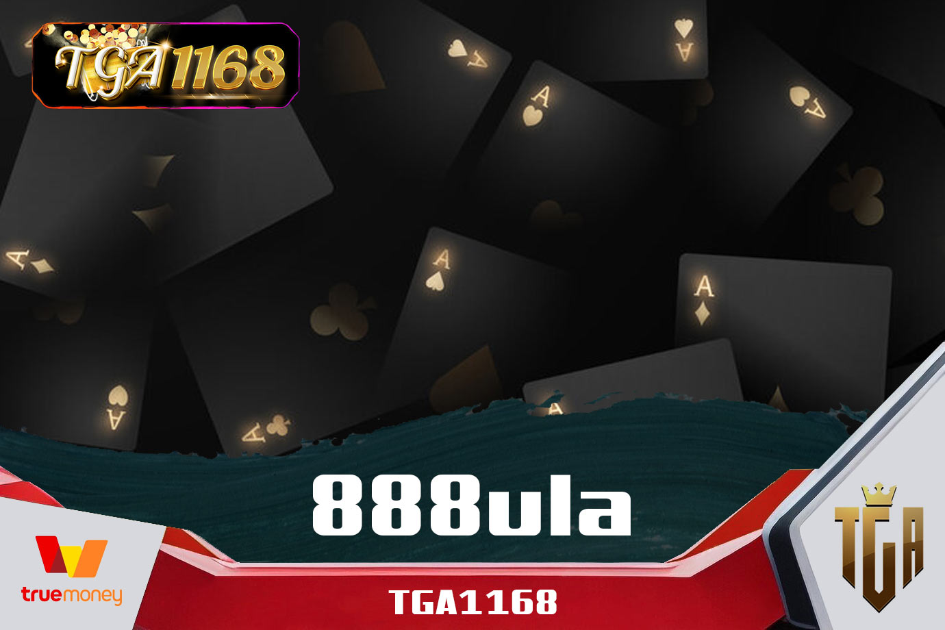 888ula