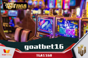 goatbet16