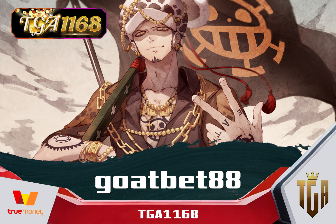 goatbet88