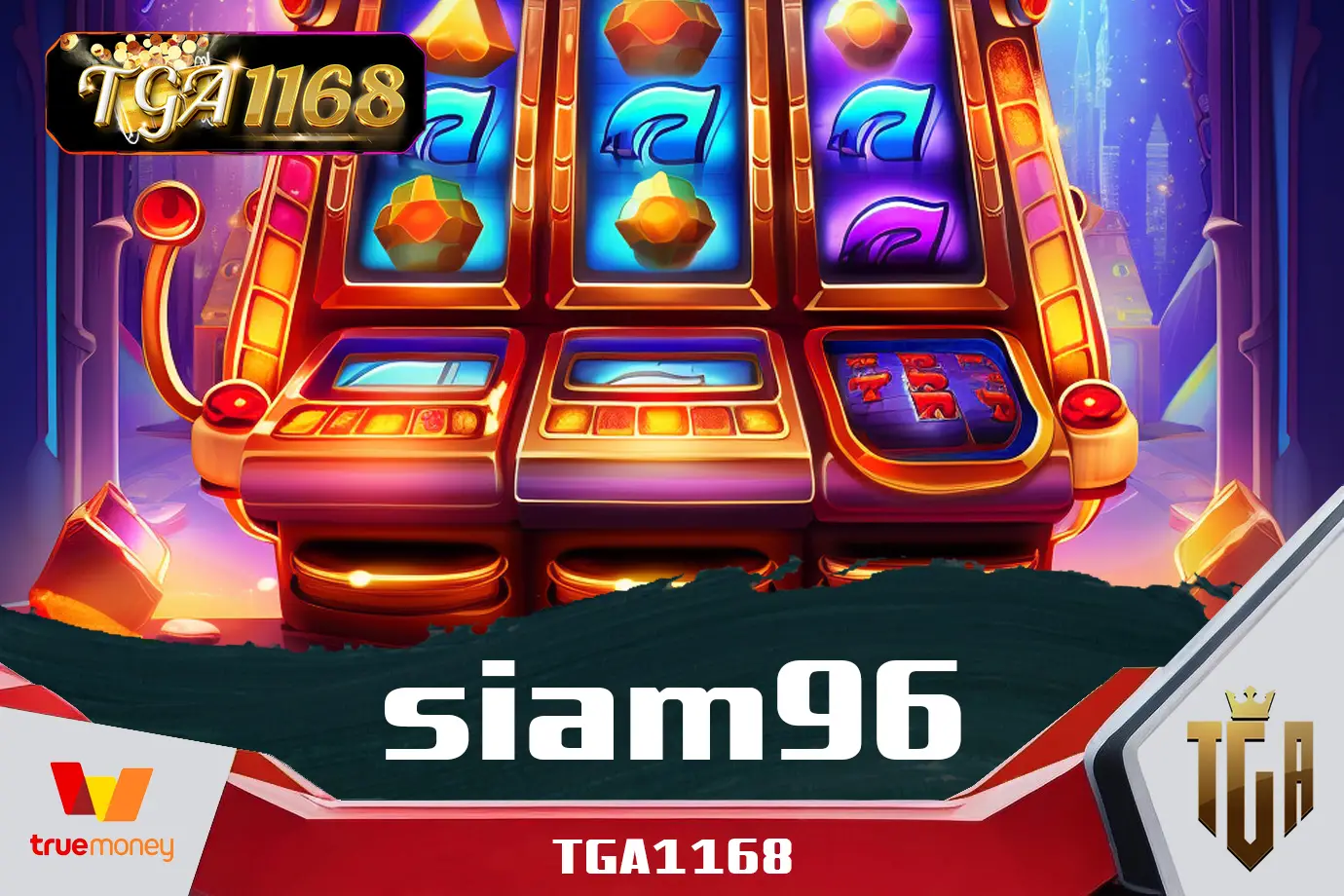 siam96