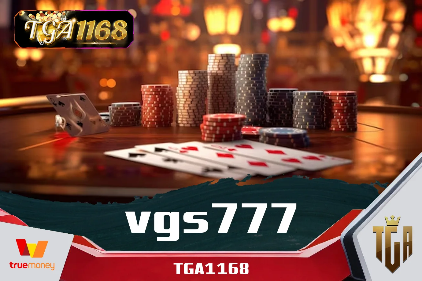 vgs777