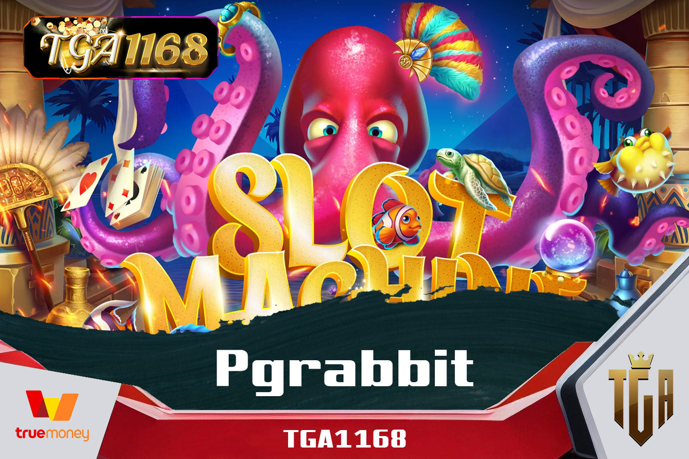 Pgrabbit