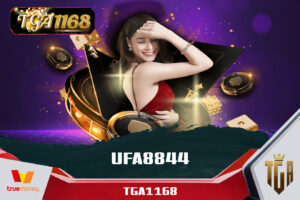 UFA8844 เว็บตรง PG SLOT TGA1168 จ่ายจริงไม่มีโกง ฝากถอนไม่มีขั้นต่ำ เว็บพนันออนไลน์ของแท้ ต้อง TGA1168 สล็อตวอเลท ไม่ล็อคยูส