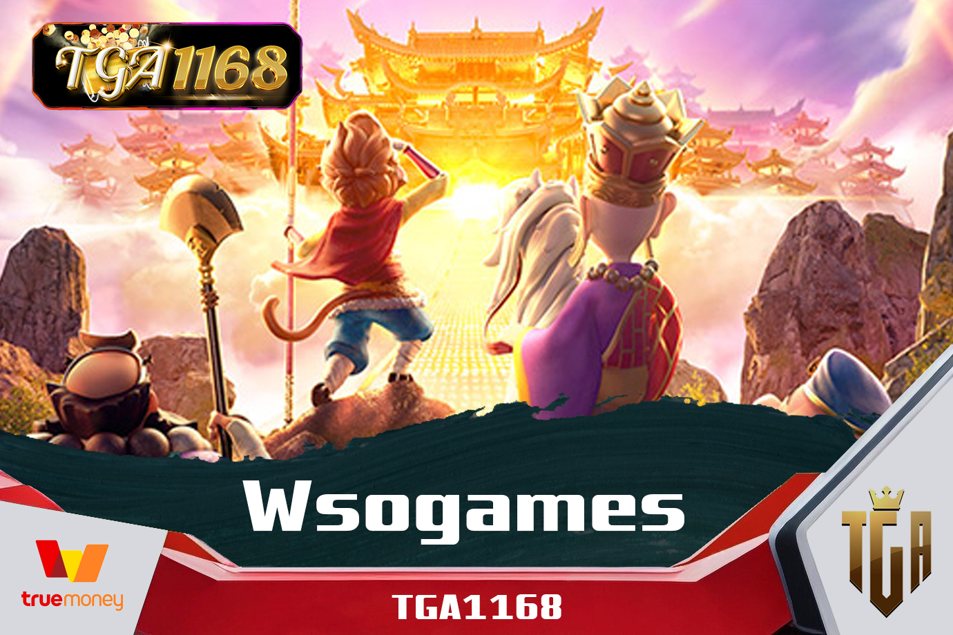 Wsogames