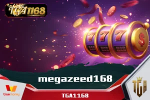 megazeed168