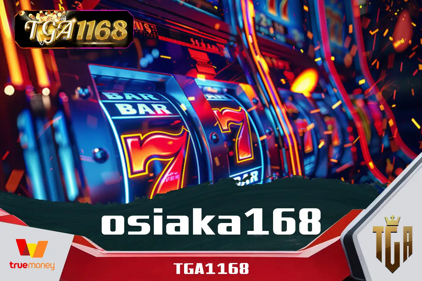 osiaka168