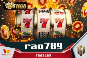 rao789