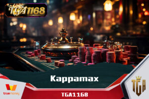 เกมสล็อตที่แตกง่ายที่สุด Kappamax สล็อตออนไลน์ฟรีเครดิต Bonue User ใหม่ รับฟรี100 เว็บตรง TGA1168 เกมสล็อตที่แตกง่ายที่สุด