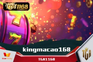 kingmacao168