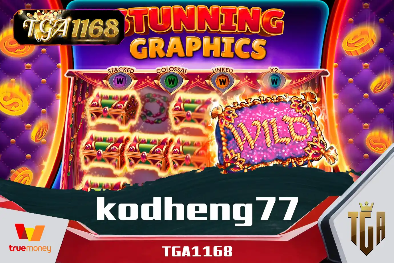 kodheng77