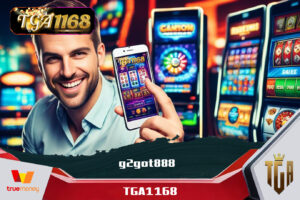 อัปเดตเกมเด็ดทุกสัปดาห์ g2got888 ทดลองเล่นสล็อตฟรี โบนัสแตกง่าย PG SLOT แตกบ่อย 2025 อัปเดตเกมใหม่ทุกวัน g2got 888 เว็บตรง TGA1168 SLOT PG