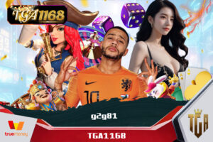 สล็อตวอเลท g2gbet SLOT สล็อตทุนน้อย การันตีจ่ายจริง ฝากน้อยก็เล่นได้ โบนัสจัดเต็ม PG ฝากถอนออโต้ ไม่ต้องมีบัญชีธนาคาร ไม่มีขั้นต่ำ แตกง่ายทุกเกม