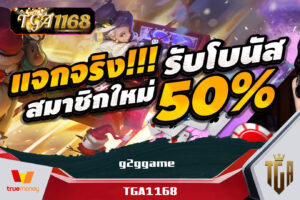 สล็อตทุนน้อย สล็อตทุนน้อยก็เล่นได้ ถอนเงินได้จริง