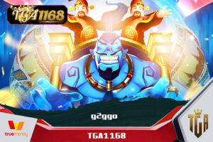 g2ggo , g2ggo Slot , g2ggo Casino , g2ggo Wallet , g2ggo สล็อต , g2ggo เข้าสู่ระบบ , g2ggo วอเลท , ทางเข้า g2ggo