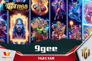 9gee