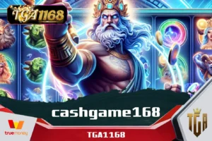 cashgame168