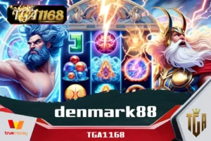 denmark88