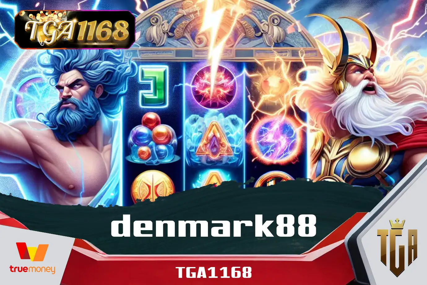 denmark88