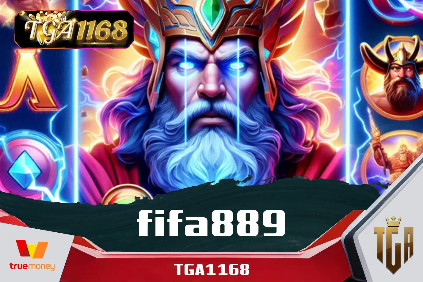 fifa889