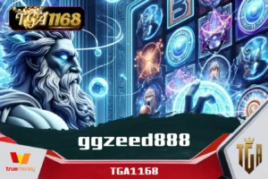 ggzeed888