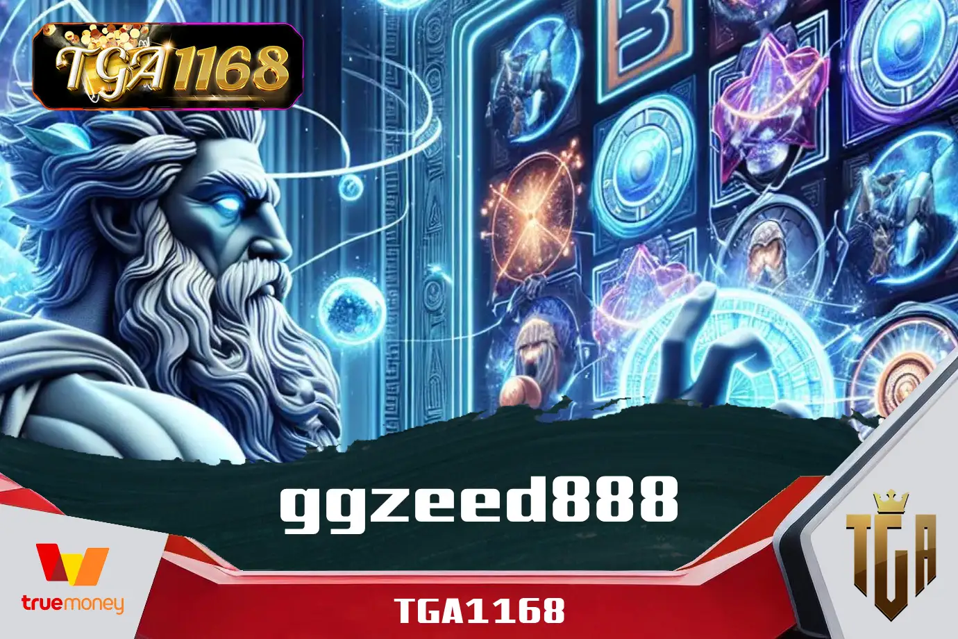 ggzeed888
