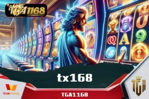 tx168