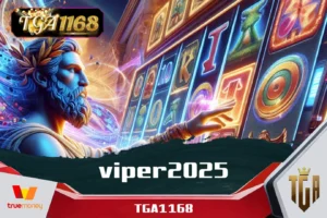 viper2025