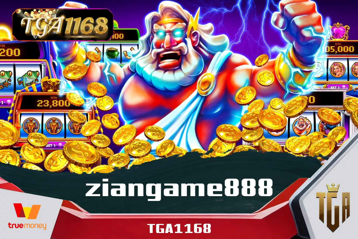 ziangame888