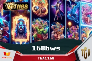 168bws
