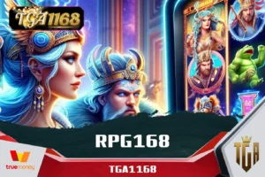RPG168