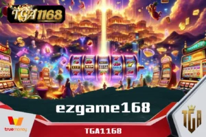 ezgame168