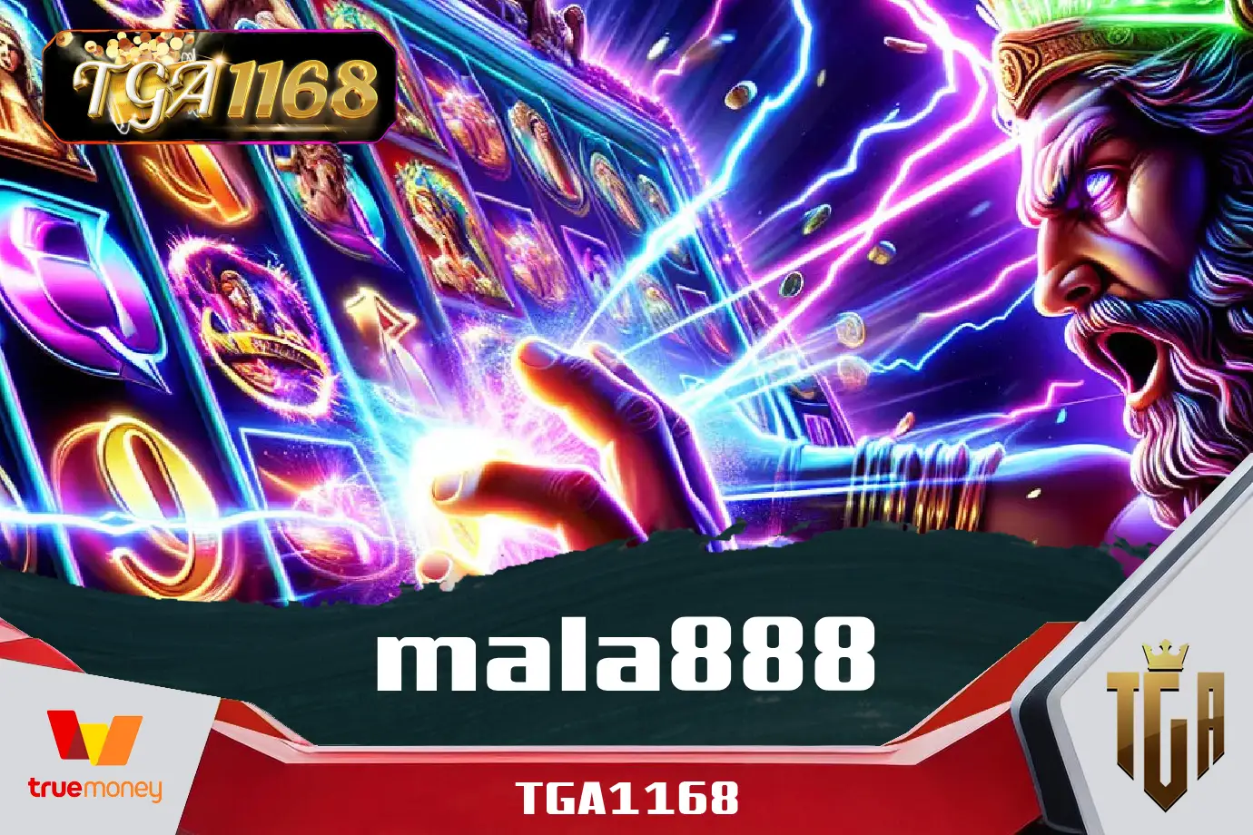 mala888