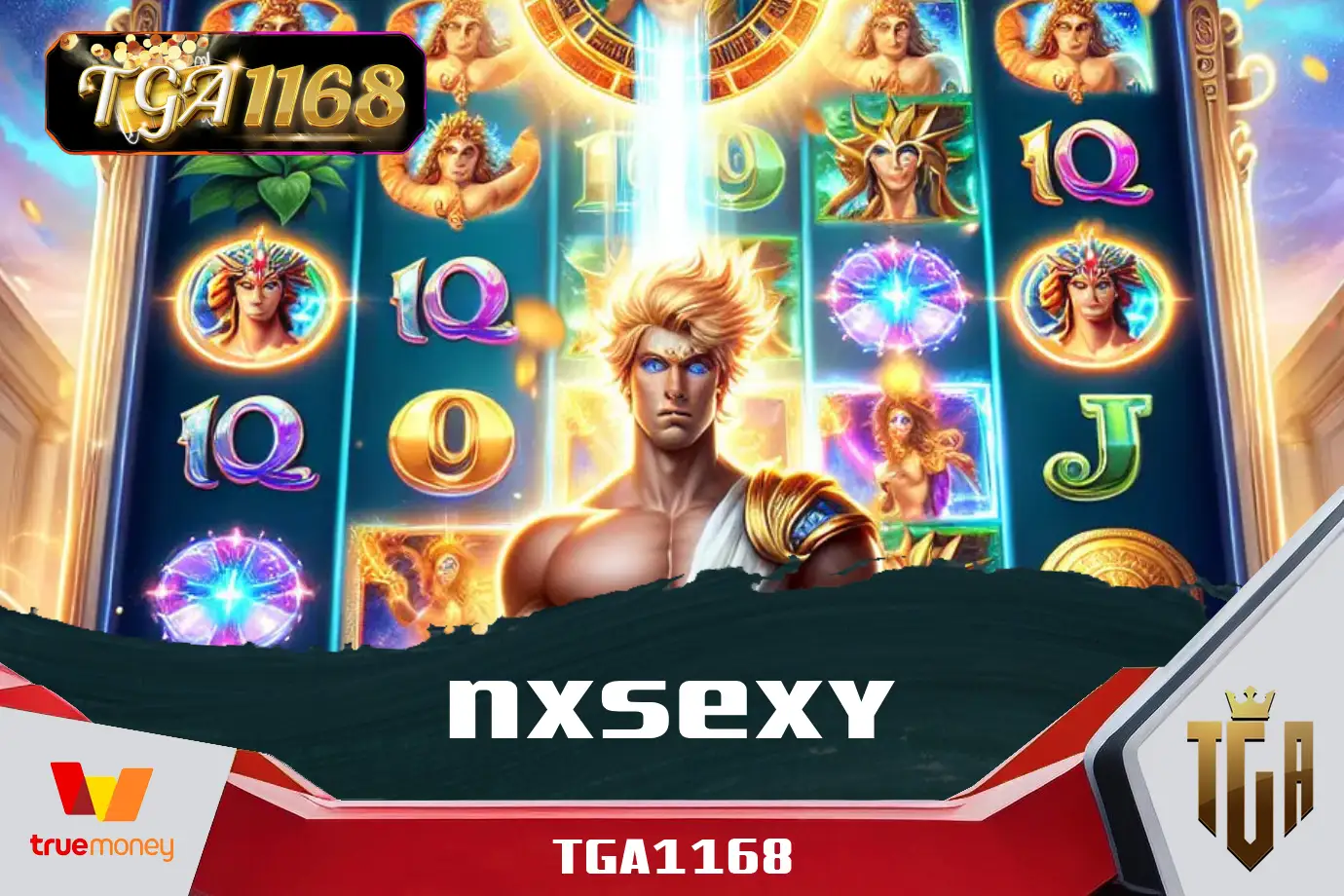 nxsexy
