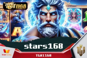 stars168