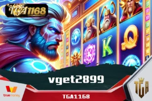vget2899