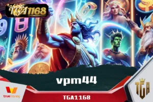vpm44