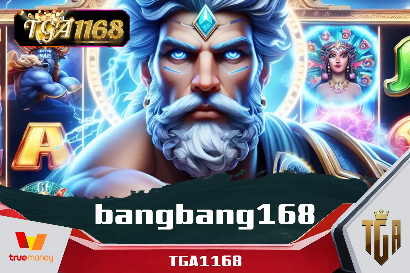bangbang168