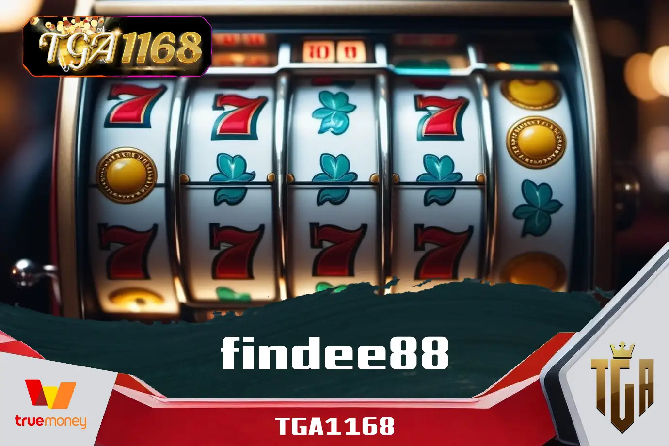 findee88