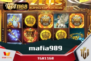 mafia989