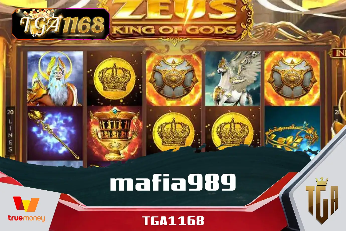 mafia989