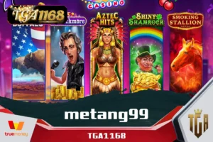 metang99